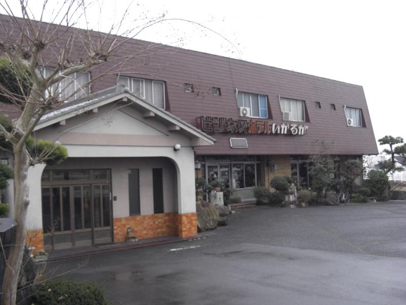 ホテバンク いかるがホテル 大和郡山市小泉町