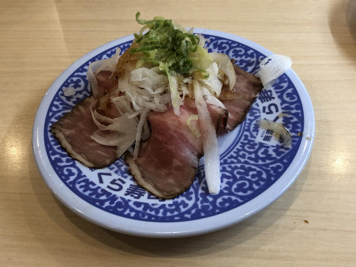 クックドア くら寿司 京王若葉台店 川崎市麻生区 の投稿写真一覧