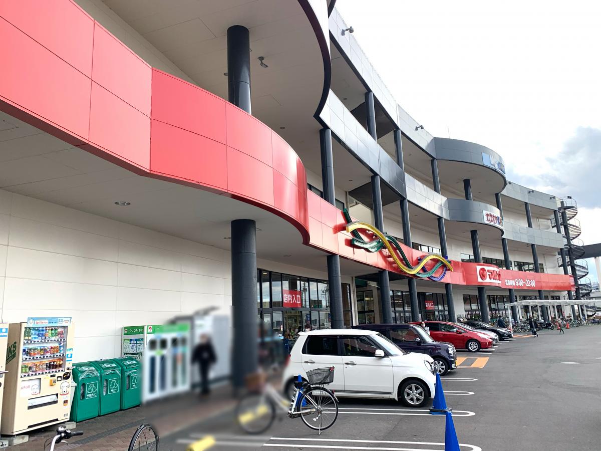 マルナカ パワーシティ屋島B棟店：投稿ユーザーアルバム／ホームメイト