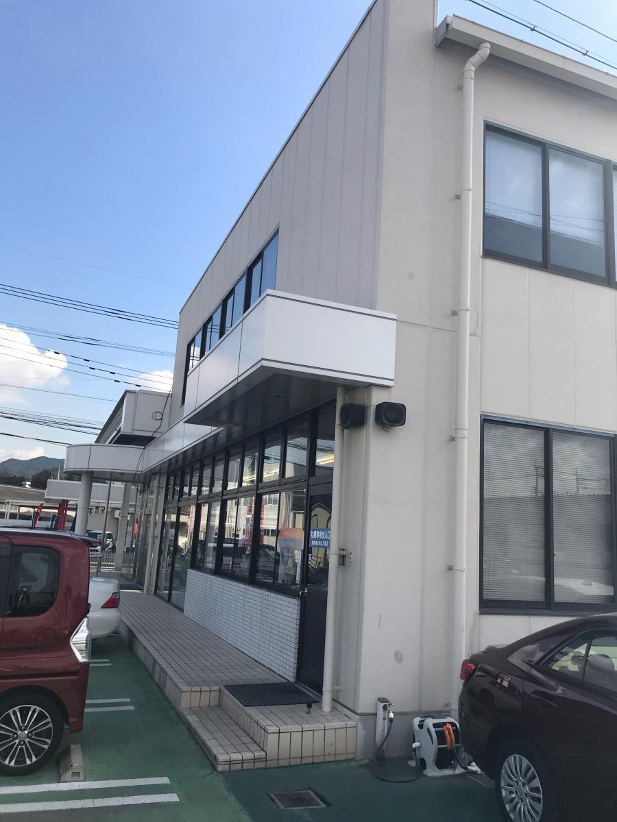 マーケットピア 福岡トヨタ自動車久留米南店 久留米市藤山町