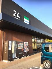 マーケットピア 貫誠堂書店 福山市 の周辺施設写真一覧