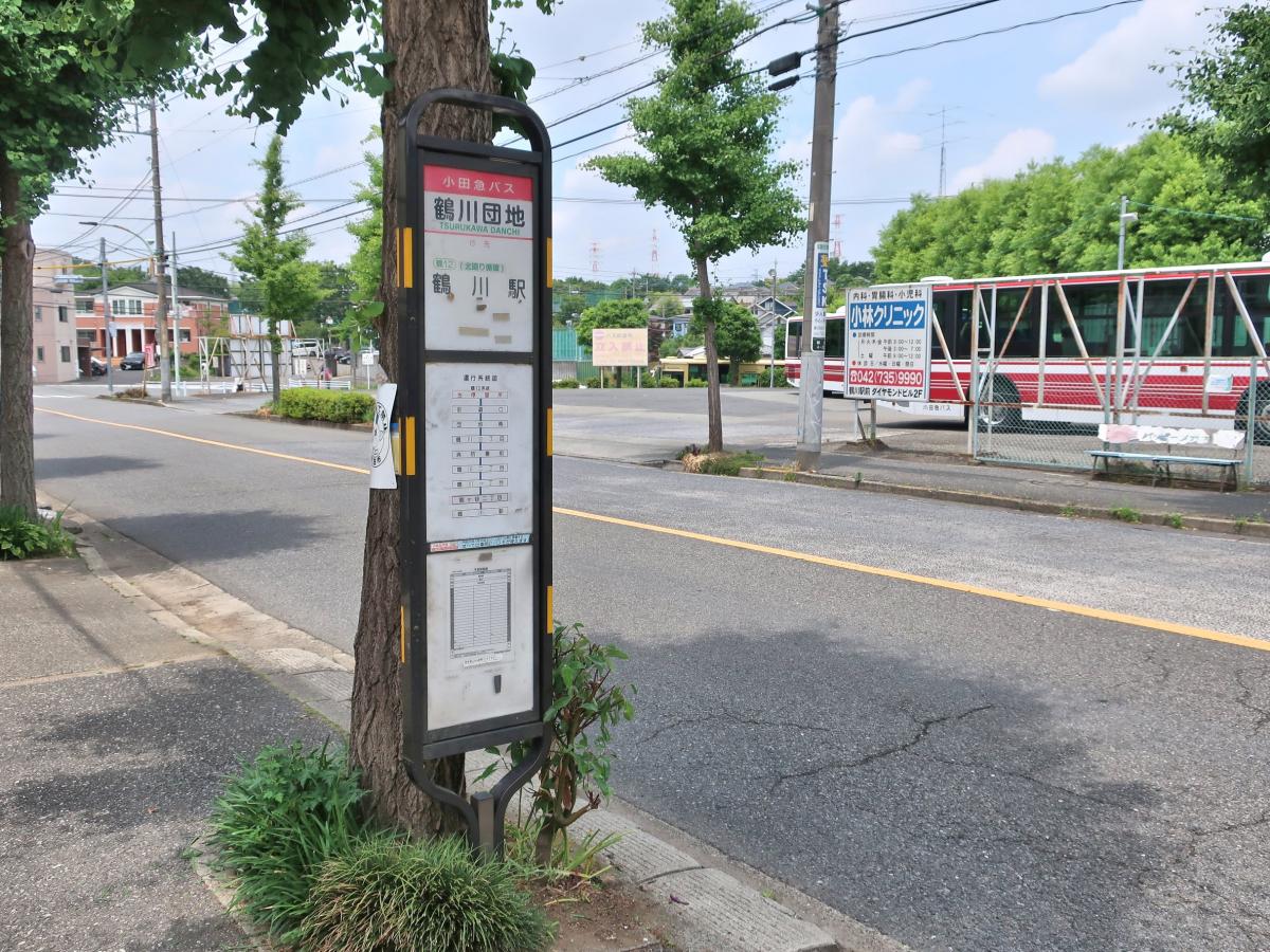 クックドア 精養堂 東京都町田市 周辺施設口コミ 写真 動画 クックドア 精養堂 東京都町田市 周辺施設口コミ 写真 動画