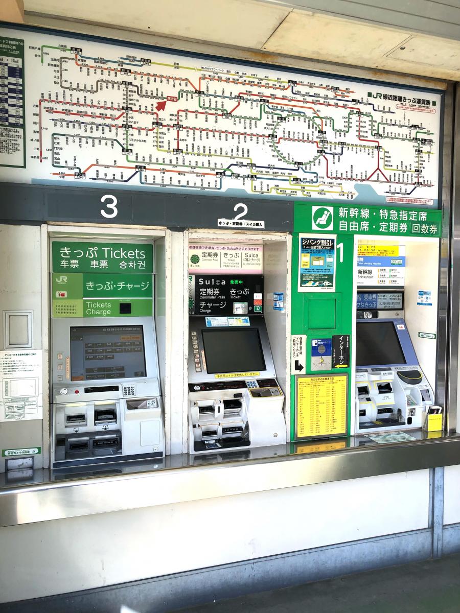 ユキサキナビ ｊｒ川越線南古谷駅 川越市並木