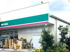 バンクマップ 青木信用金庫木崎支店 さいたま市浦和区 の周辺施設写真一覧 1ページ