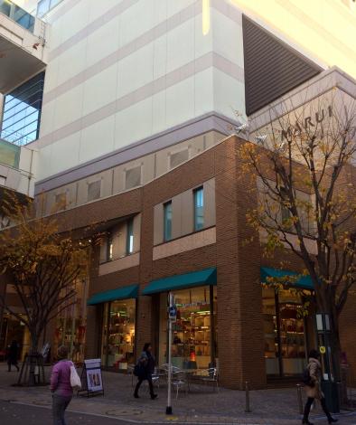 マーケットピア 静岡マルイ 静岡市葵区御幸町