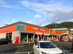 マーケットピア 熊本県 市のカー用品店 カーショップ 一覧
