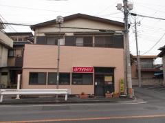 クックドア 久喜市のグルメ 飲食店 4ページ ホームメイト