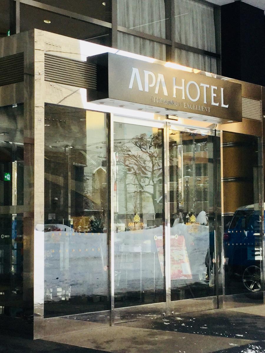 ドクターマップ 札幌スキンケアクリニック 札幌市北区 周辺施設 口コミ 写真 動画