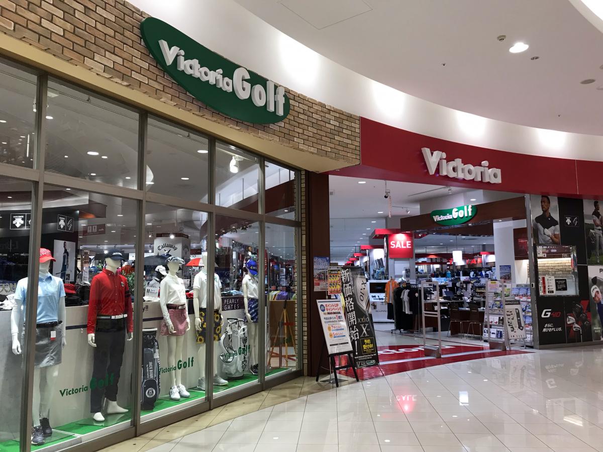 クックドア 洋麺屋五右衛門 越谷レイクタウン店 埼玉県越谷市 周辺施設口コミ 写真 動画