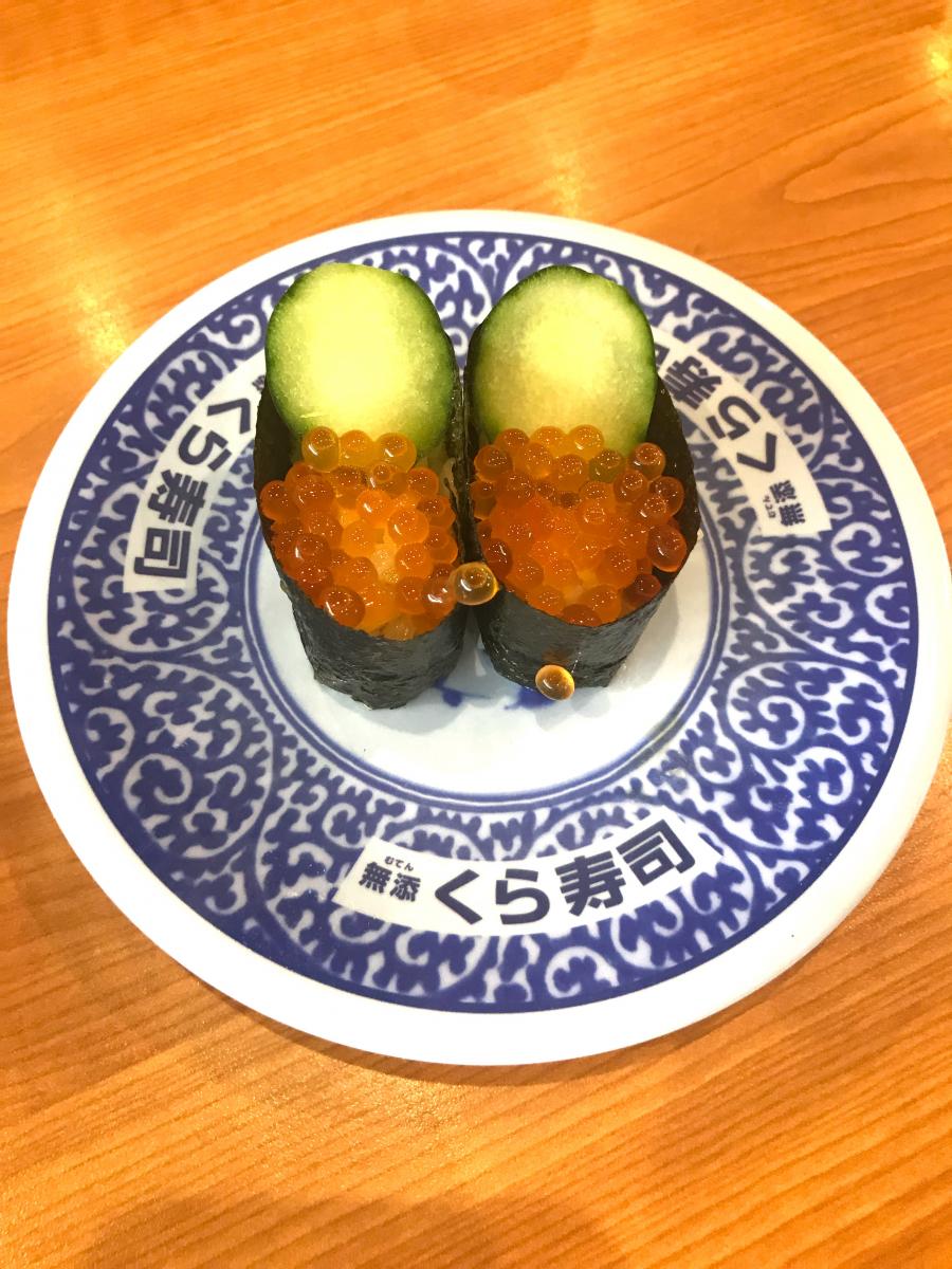 クックドア くら寿司 川越店 埼玉県
