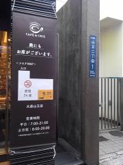 マーケットピア】大森駅ビルＲａＲａ（大田区）の周辺施設写真一覧(1 