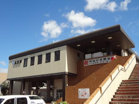 ユキサキナビ 高田駅 大和高田市 の投稿写真一覧