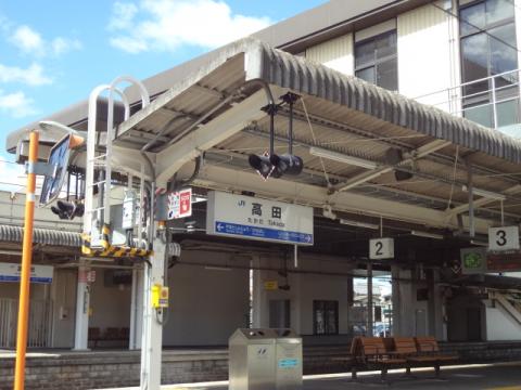 ユキサキナビ 高田駅 大和高田市高砂町