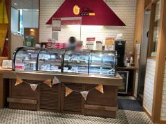 クックドア 周辺の生活施設情報 ウフ ｏｅｕｆ ｔａｍａｃｏサンド 博多マルイ店