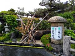 クックドア】鹿深の里(滋賀県甲賀市)周辺の生活施設情報