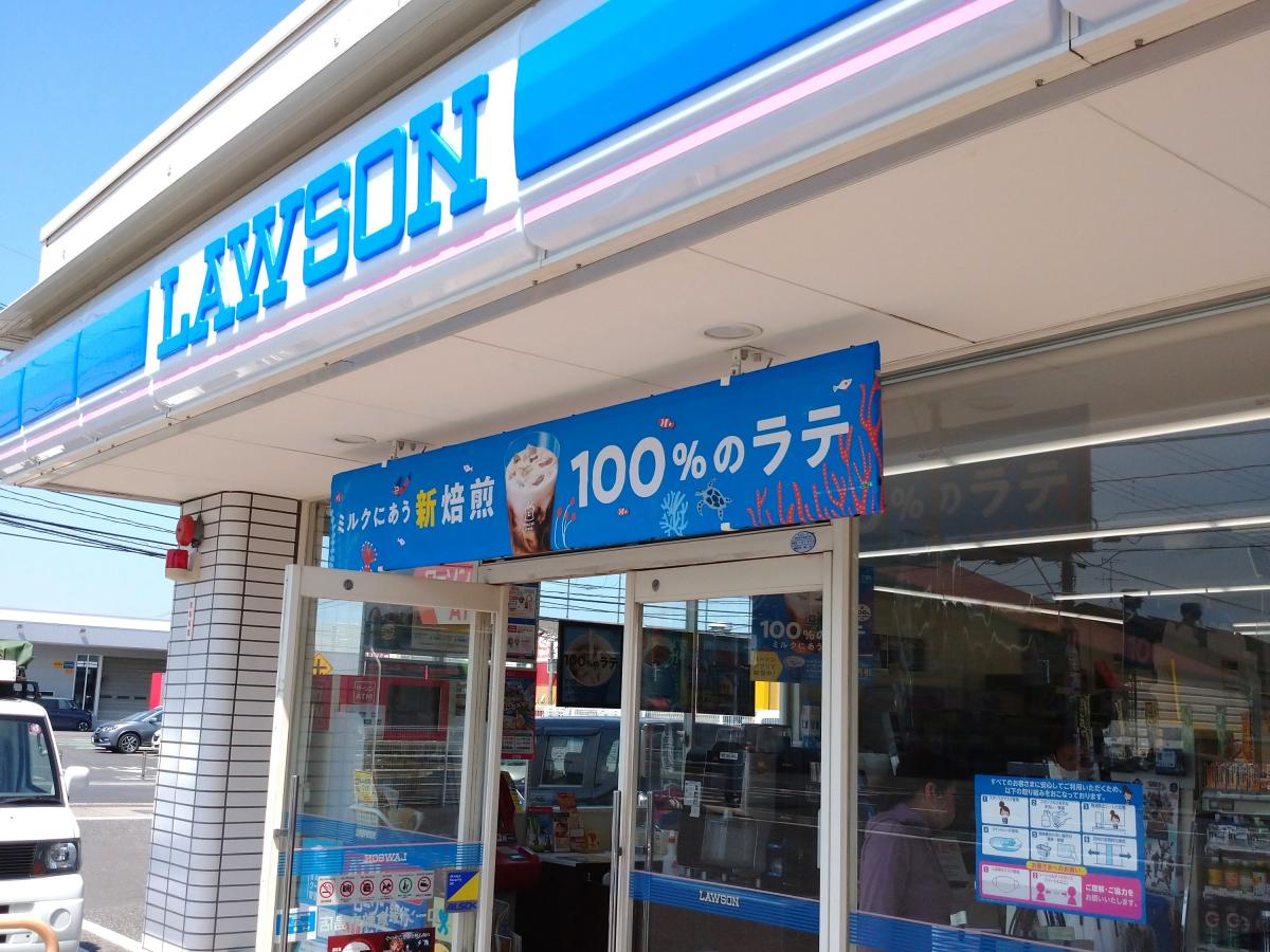 ホームメイト シニア 有料老人ホーム心ふぁみりー倉敷 岡山県倉敷市の住宅型有料老人ホーム