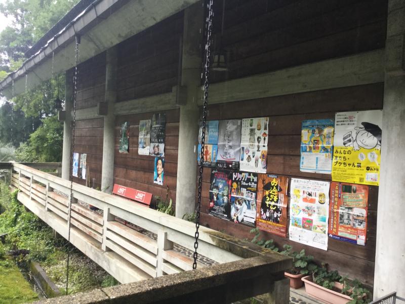 龍河洞博物館