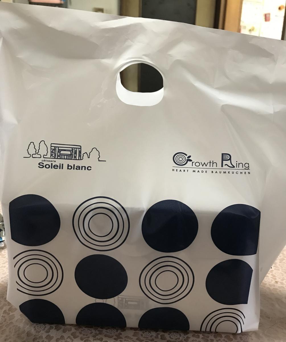 クックドア ソレイユ ブラン 岐阜県不破郡垂井町 のコメント一覧