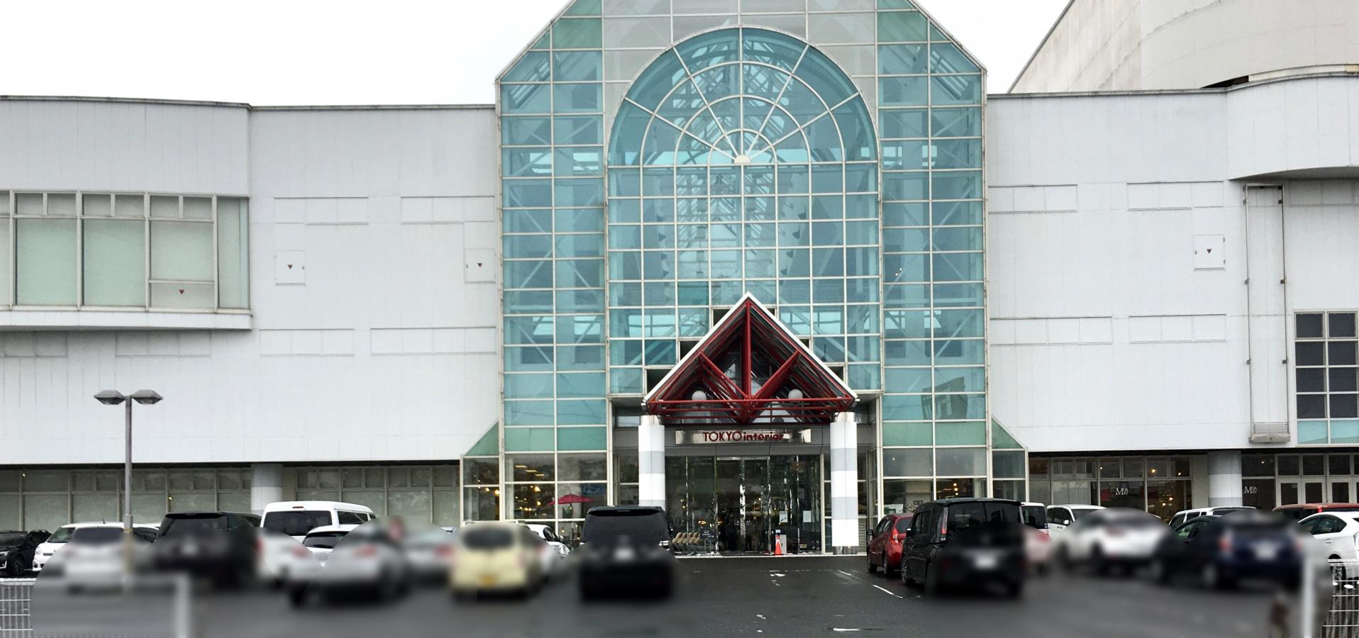 マーケットピア 東京インテリア家具仙台南店 名取市高舘吉田