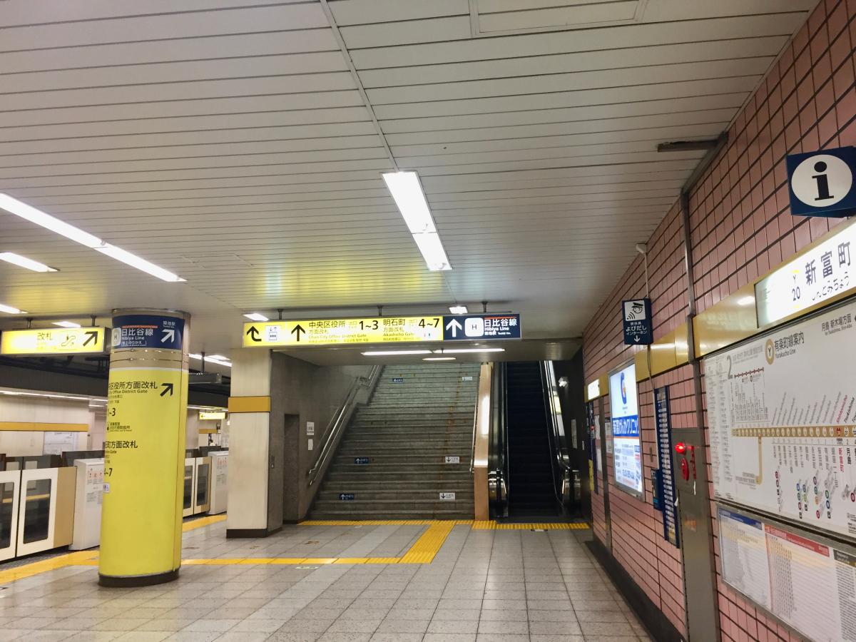 ユキサキナビ 東京メトロ有楽町線新富町駅 東京都中央区築地