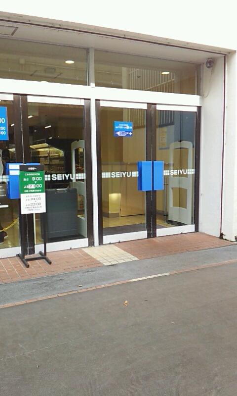 マーケットピア 西友 亀岡店 亀岡市追分町