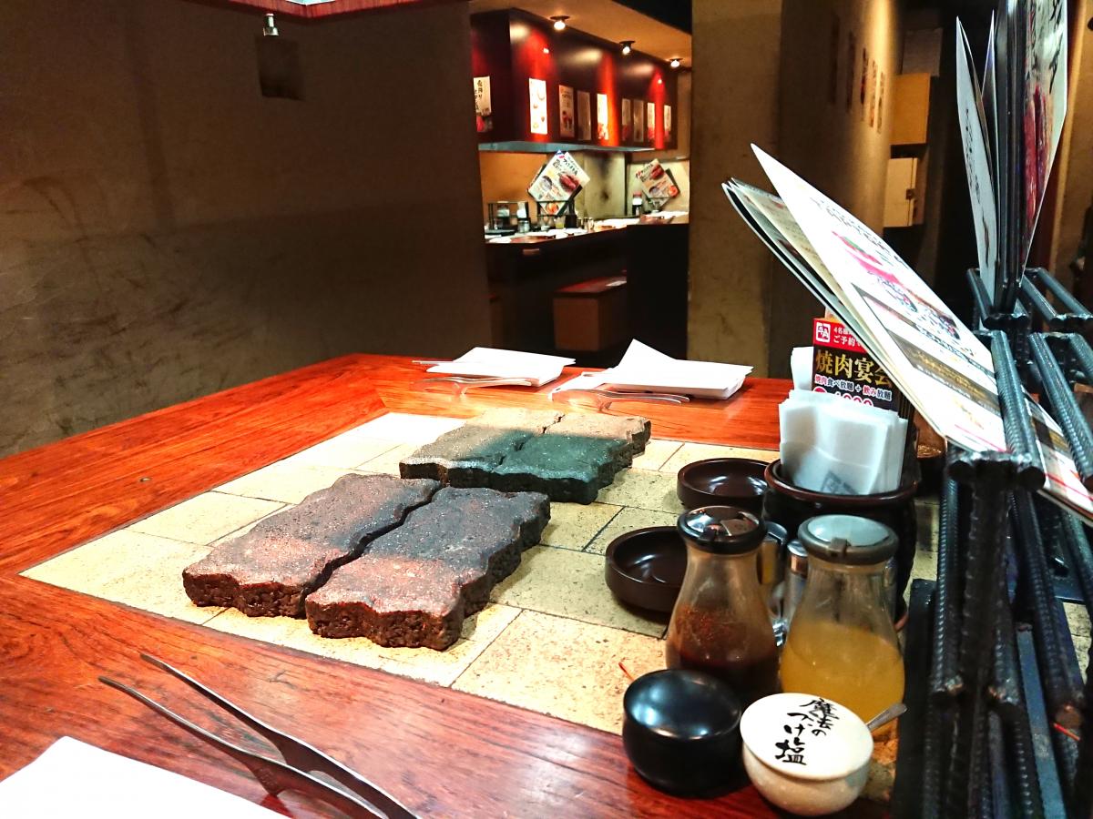 クックドア 牛角 大井町店 東京都