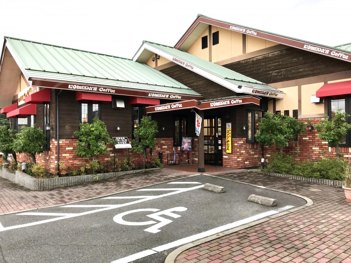 コメダコーヒー 三重県
