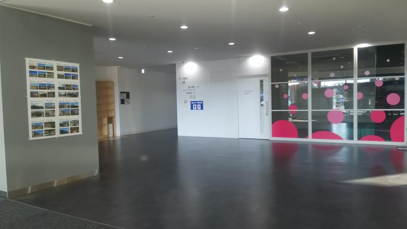 スポランド 日立市池の川さくらアリーナ 総合体育館