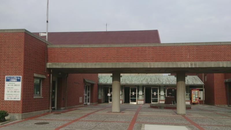 スポランド 玉野市総合体育館 玉野市玉