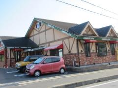 クックドア 土岐市の喫茶店 カフェ ホームメイト