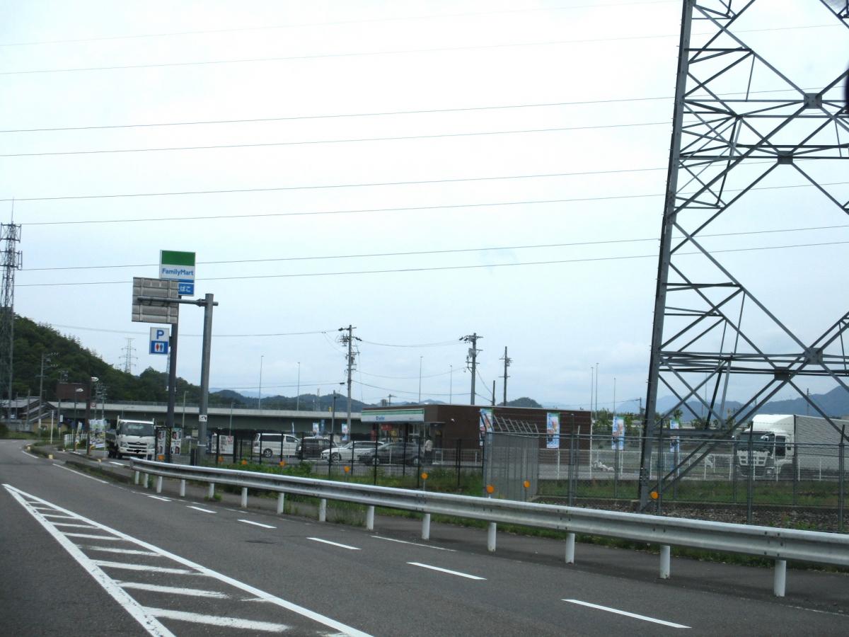 マーケットピア ファミリーマート 関広見インター店