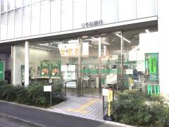 ユキサキナビ 大船駅 鎌倉市 の周辺施設写真一覧 2ページ