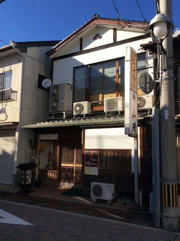 【クックドア】山茂/ホームメイト