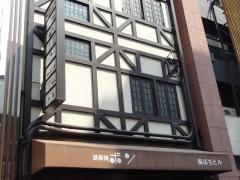 バンクマップ スルガ銀行大阪支店 大阪市北区 の周辺施設写真一覧 2ページ