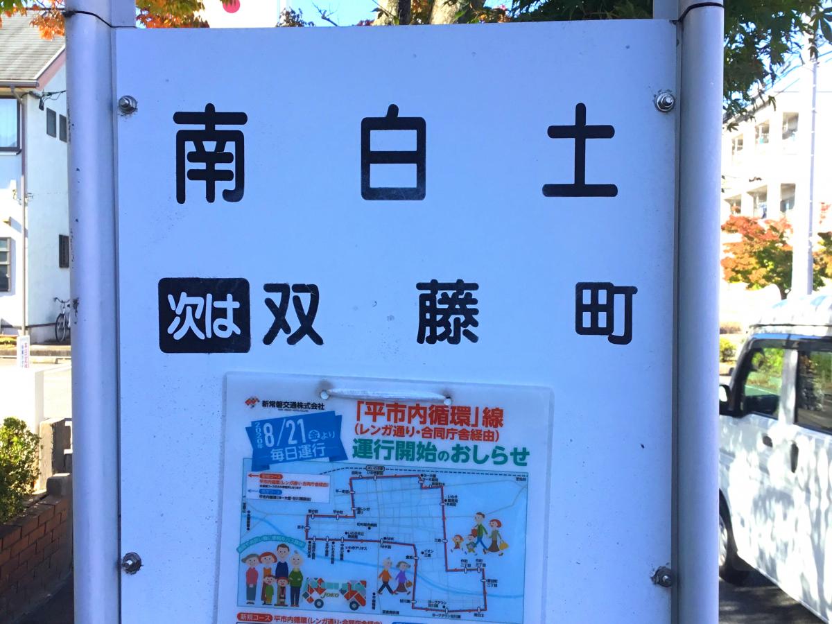 クックドア 周辺施設写真 旬彩厨房だんだん