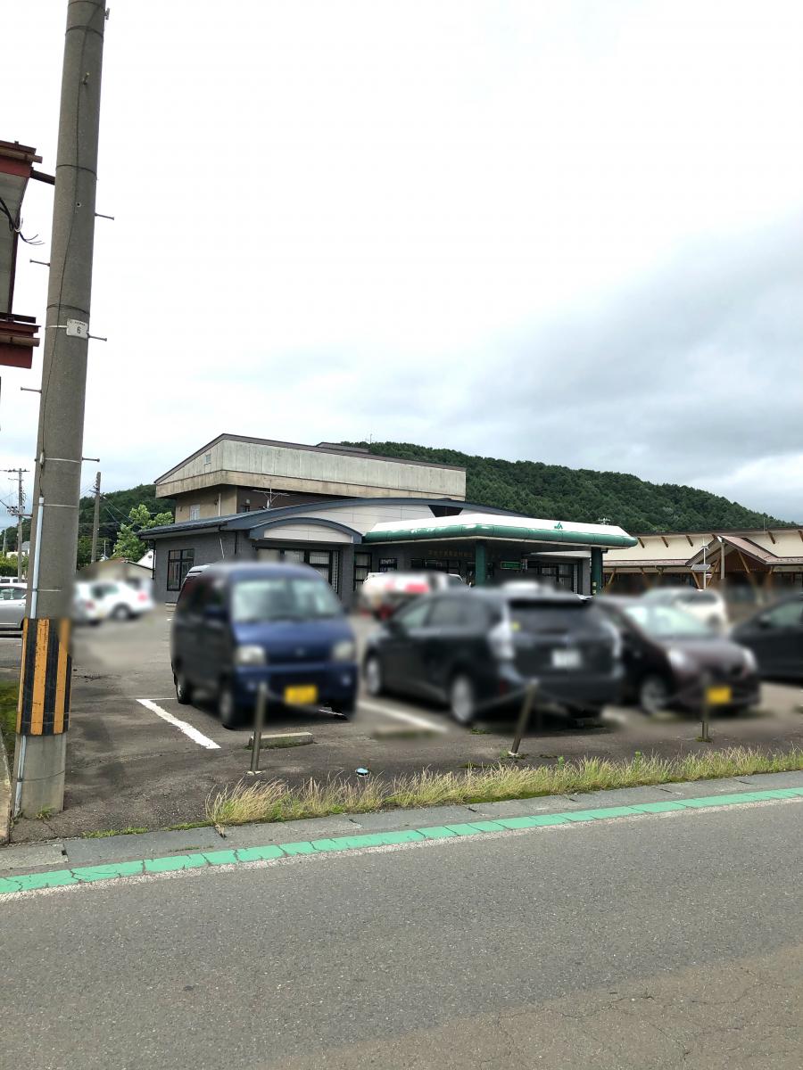 バンクマップ ｊａ新いわて西根中央支所 八幡平市大更
