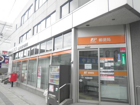 バンクマップ 可部郵便局 広島市安佐北区