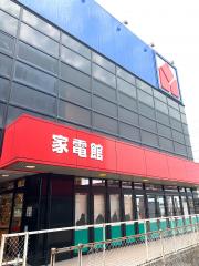 マーケットピア ｆｒａｎｃｆｒａｎｃ イオンモール宮崎店 宮崎市新別府町