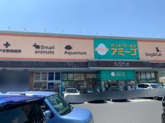 マーケットピア アミーゴ ペットショップ 全国 アクセスランキング