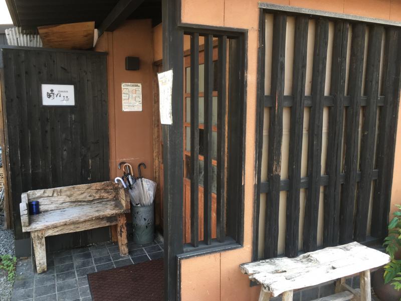 クックドア 居酒屋時々 観音寺店 香川県