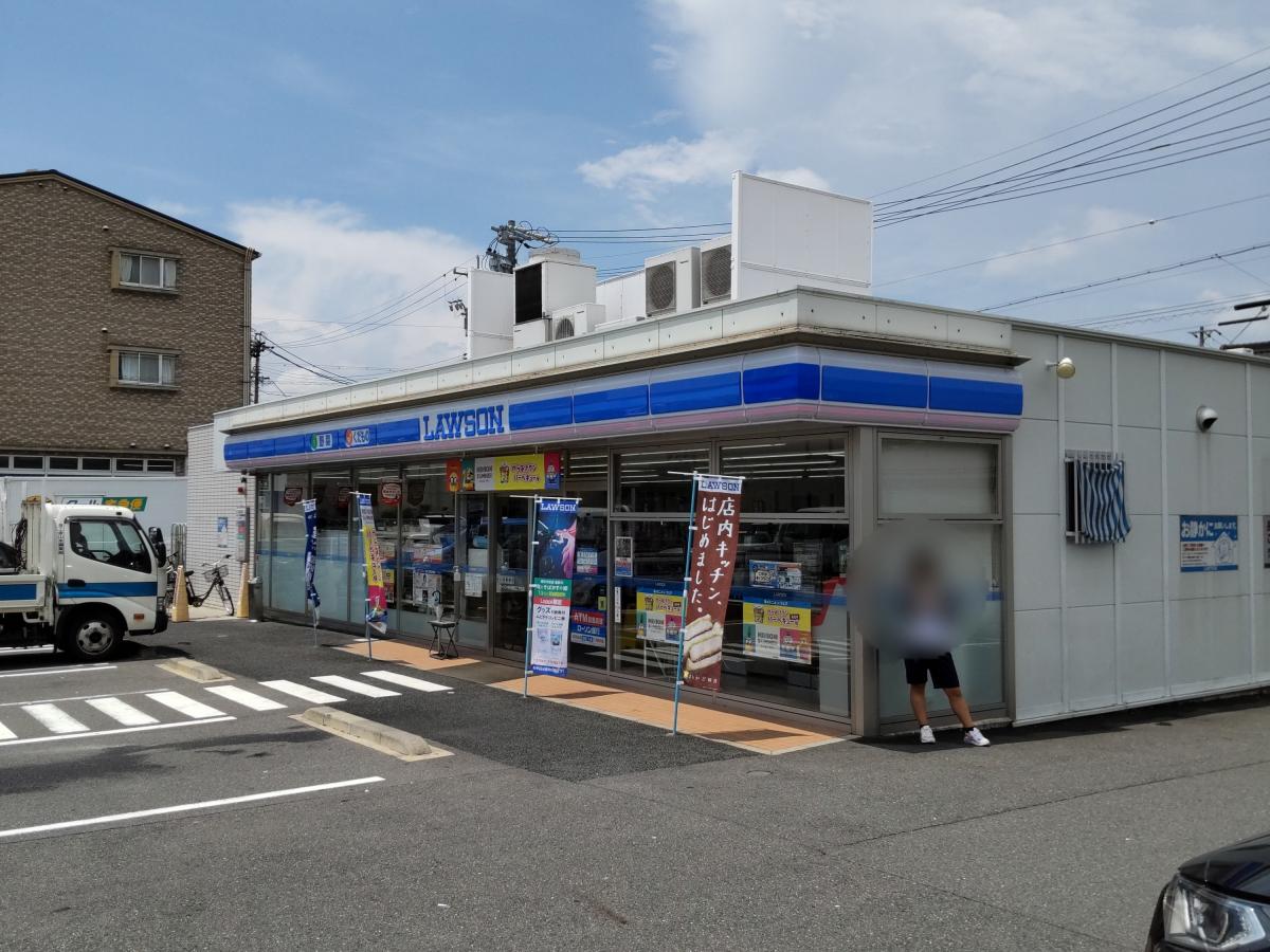 マーケットピア ローソン 中川野田二丁目店 名古屋市中川区野田 マーケットピア ローソン 中川野田二丁目店 名古屋市中川区野田