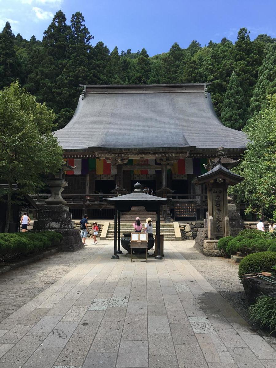 旅探 たびたん 山寺立石寺のコメント一覧 1ページ