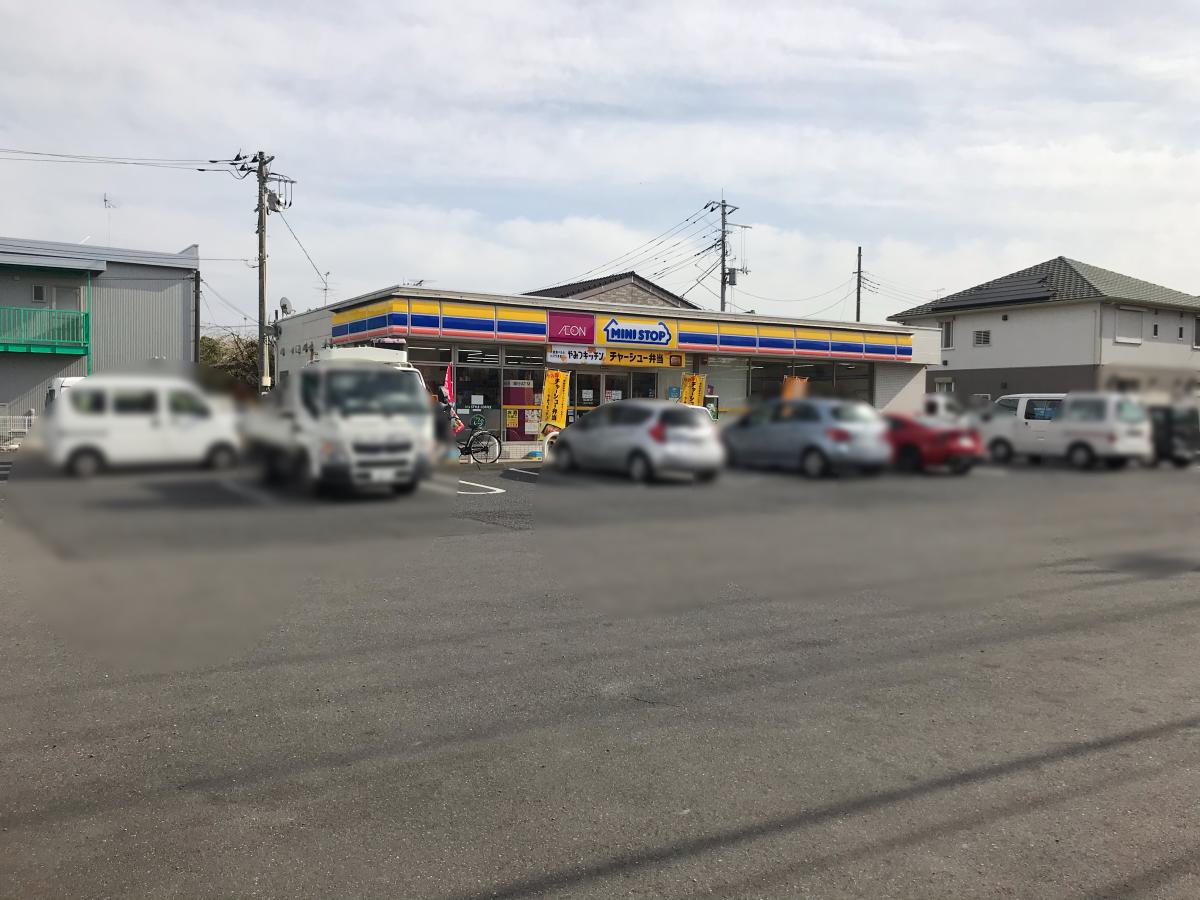 ホームメイト シニア こむろん家