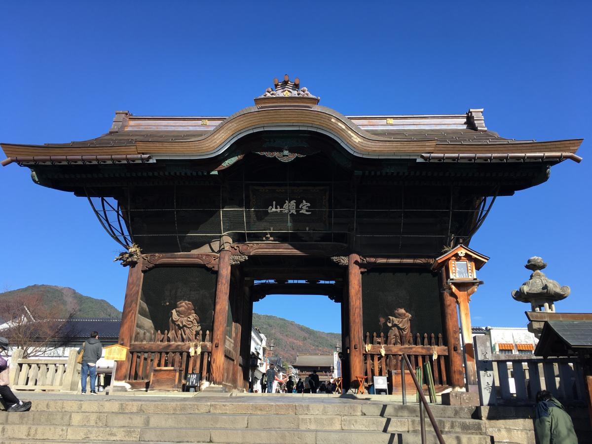 旅探 たびたん 善光寺 長野市元善町