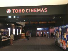 エンタメール 口コミ ｔｏｈｏシネマズ緑井