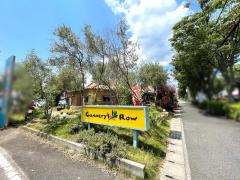 クックドア 交通アクセス キャナリィ ロウ 岡山店