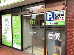 接骨ネット フィット整骨院 国領院 調布市 周辺の生活施設情報