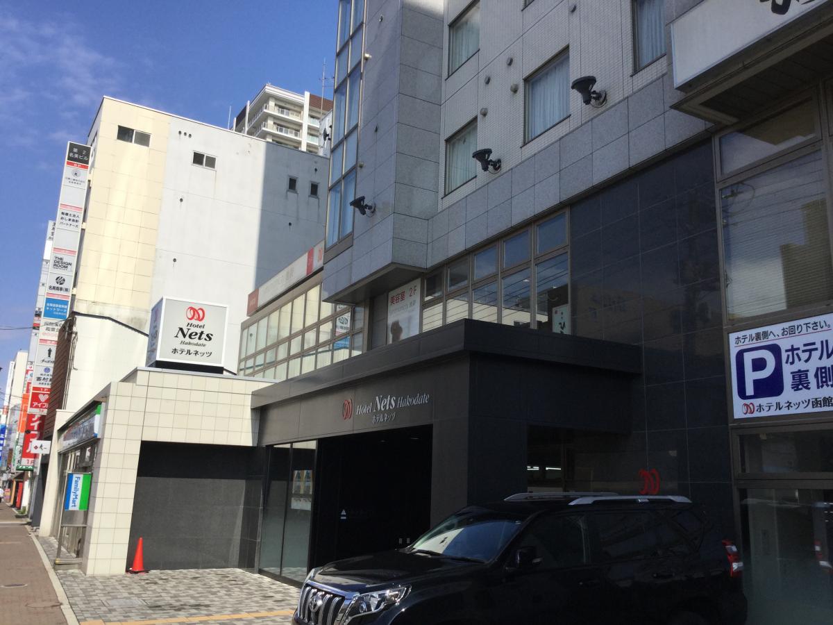 ホテバンク ホテルマイステイズ函館五稜郭 函館市本町