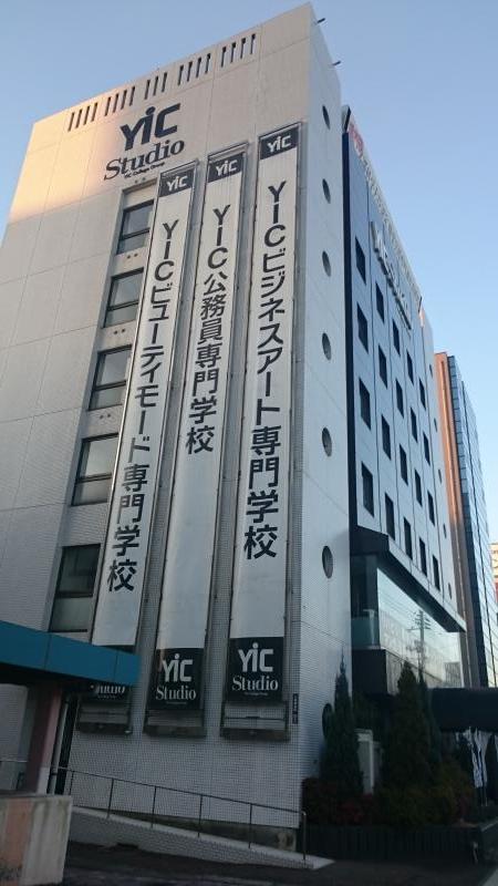 クックドア 浜ふく 山口県山口市 周辺施設口コミ 写真 動画