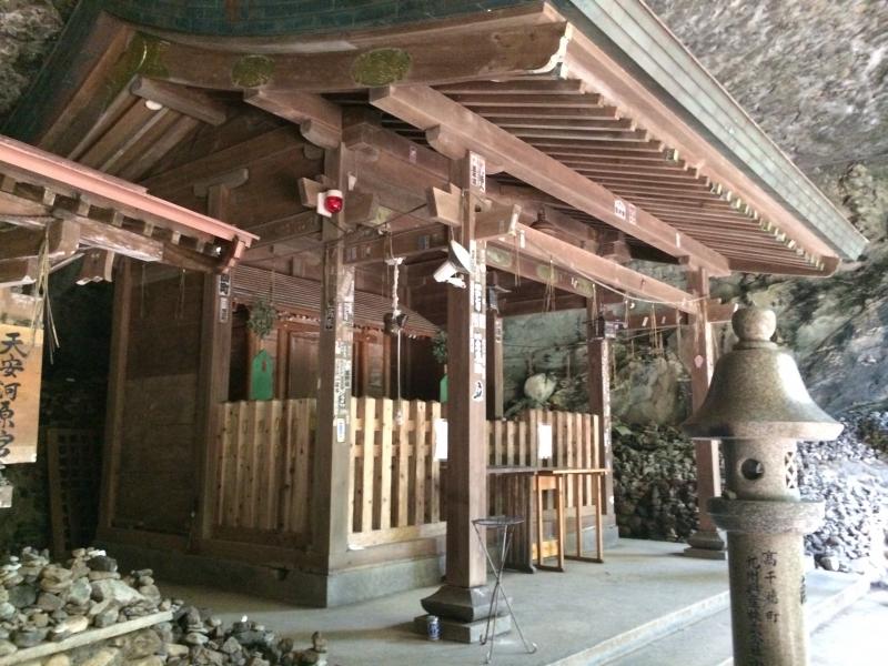 天安河原